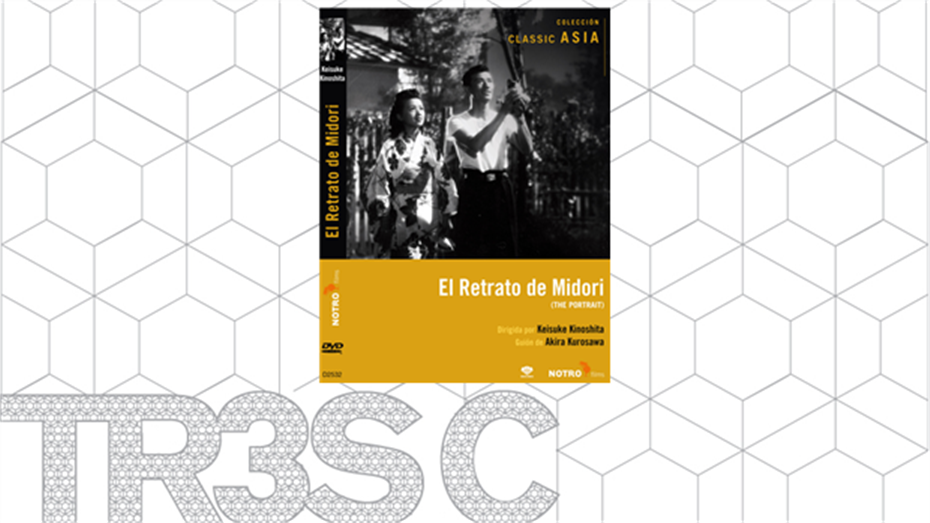 El retrato de Midori - Col·lecció Cine Àsia