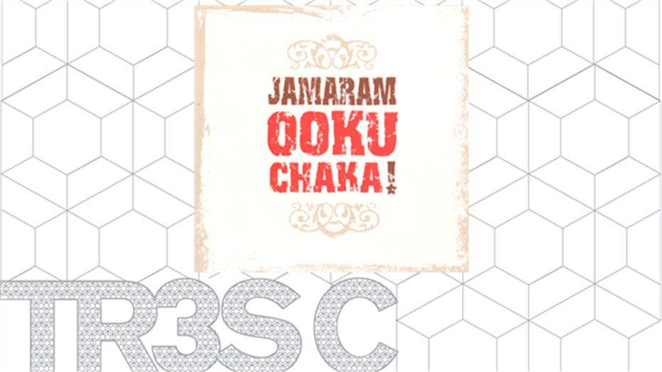 Jamaran - Ooku Chaca