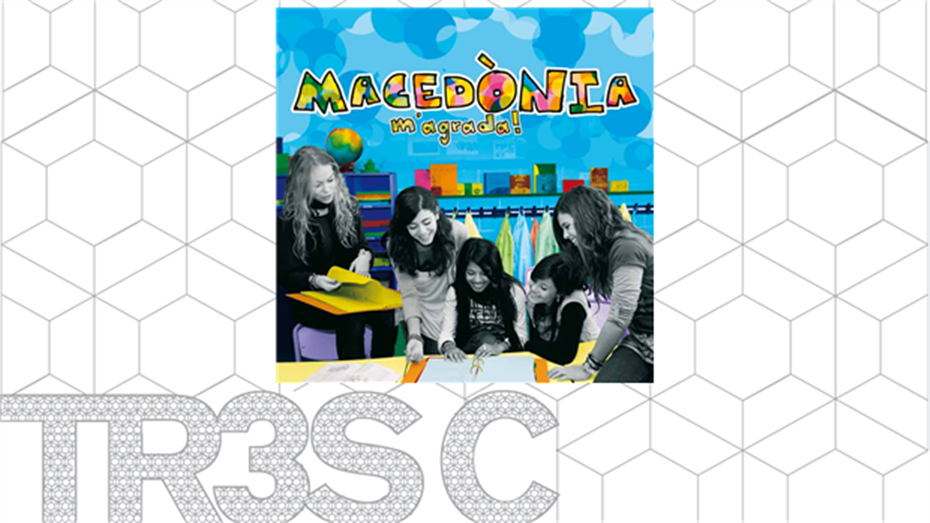 M'agrada - Macedònia