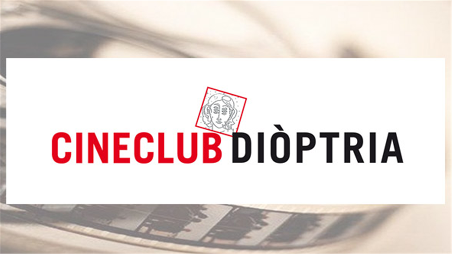 Cineclub Diòptria Figueres