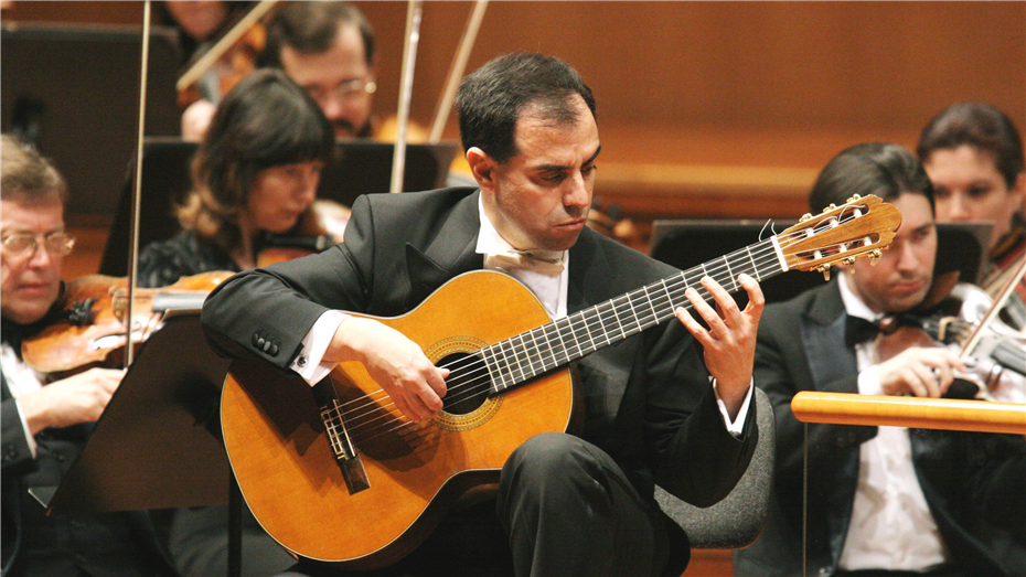 Concierto de Aranjuez