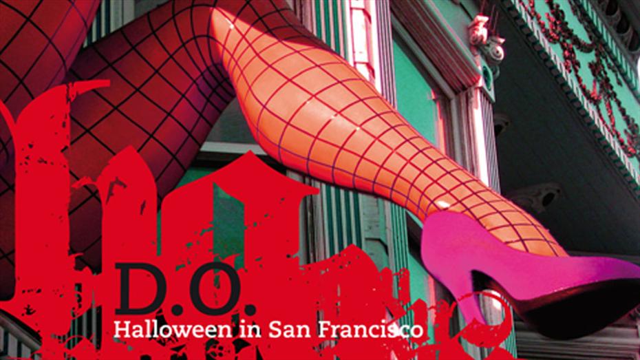 Denominació d'Origen -  Halloween in San Francisco