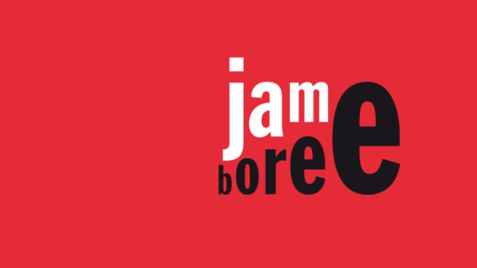 Sala Concerts Jamboree