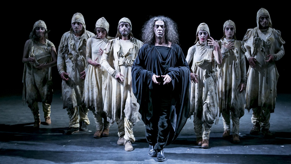 Marat/Sade - Atalaya