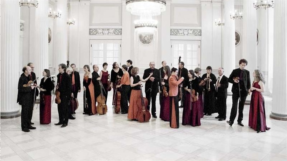 Festival Bach: Concerts de Brandenburg - L'Auditori 2016/2017