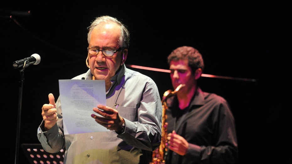 Joan Margarit / Carles Margarit - 48 Voll Damm Festival int. de Jazz 2016