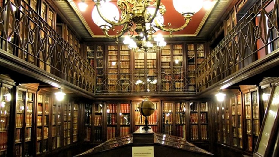Cases singulars: Biblioteca Arús
