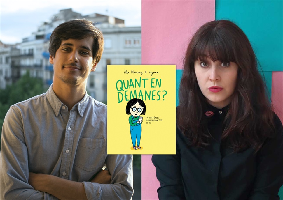 Festa presentació "Quant en demanes?" d'Àlex Maruny i Lyona