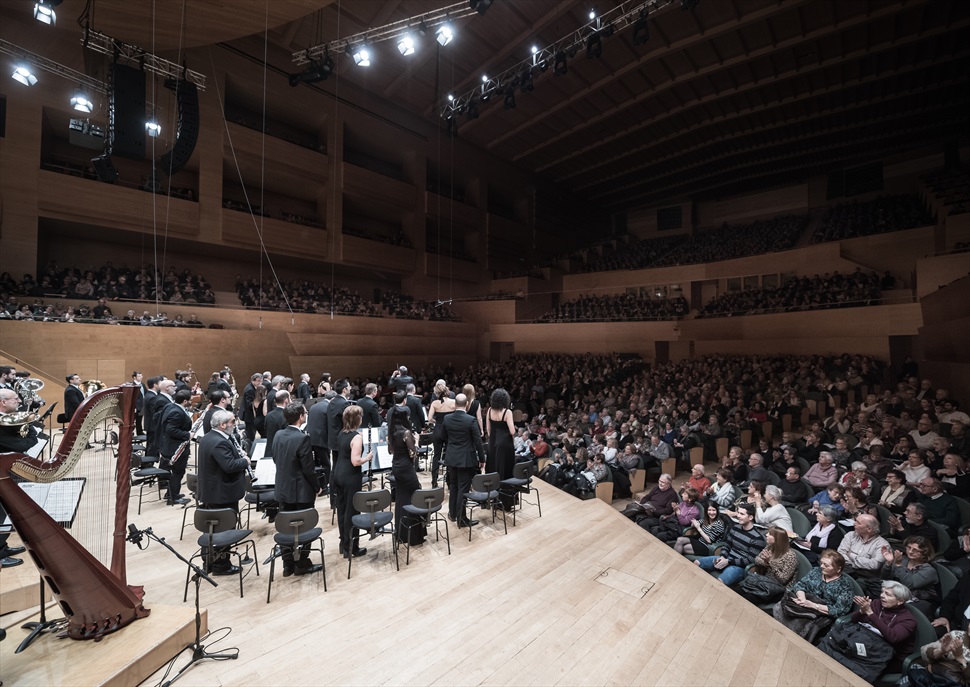 Concert de Cap d'Any