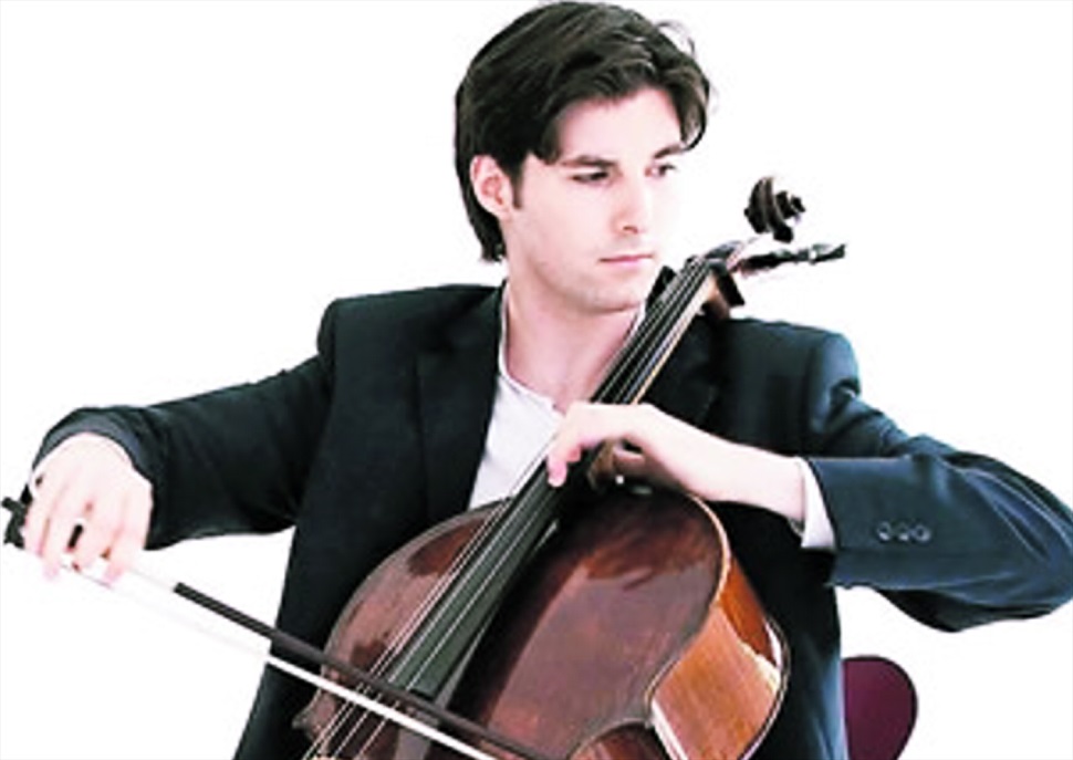 Concert per a violoncel d'Elgar