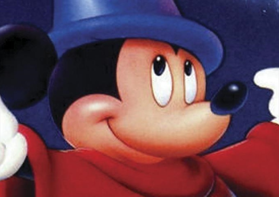 Fantasia