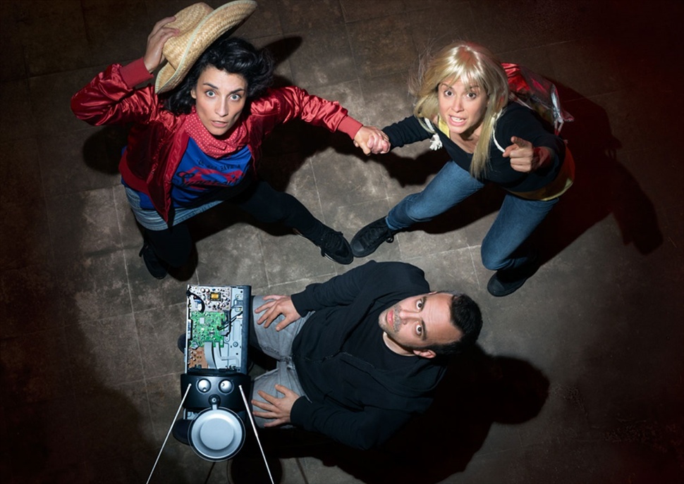 ¿La vida es sueño? o #gwenismurfila · Festival Grec