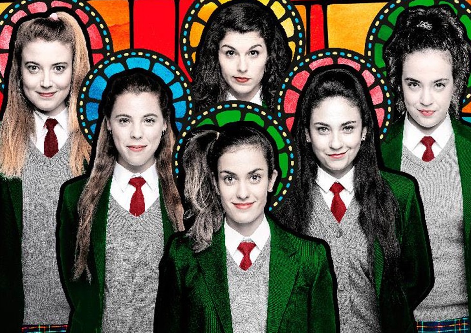 Les Dames del Perpetu Socors