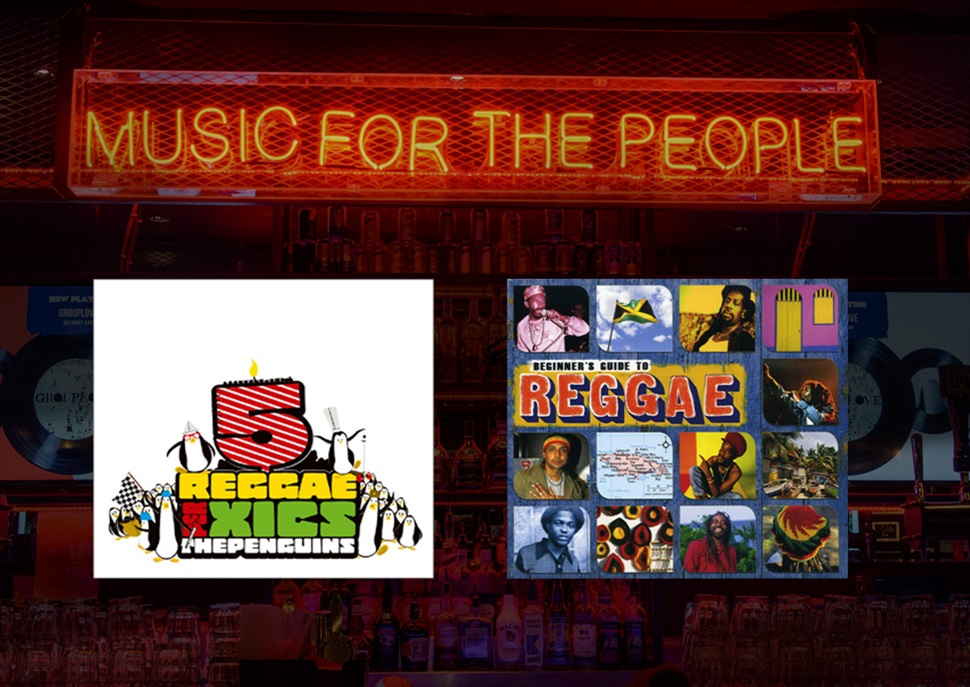 Pack Reggae (5 CDs)