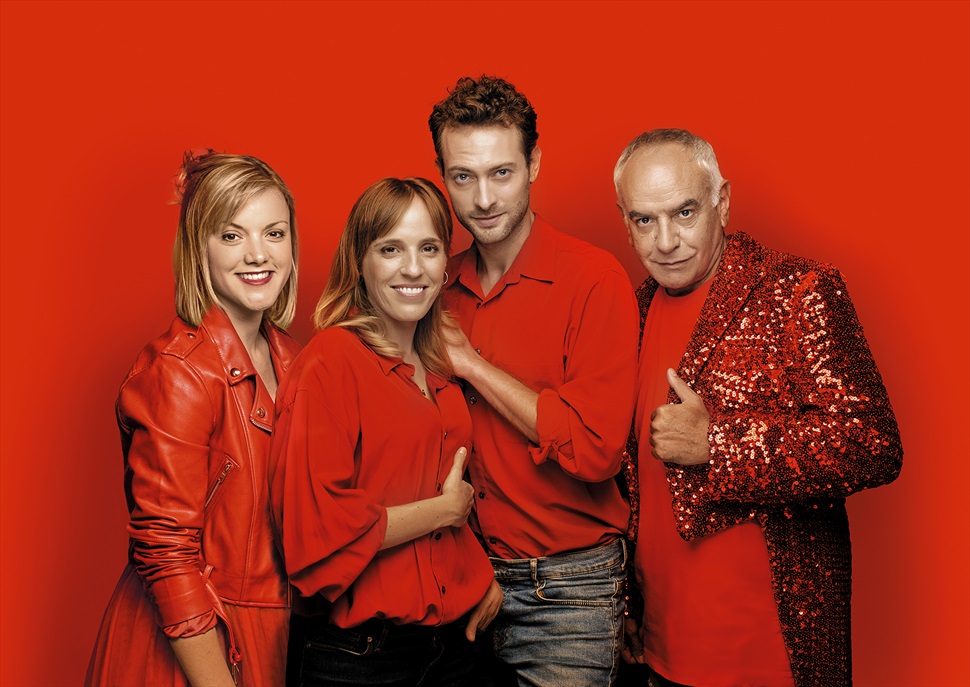 Afanys d'amor perduts