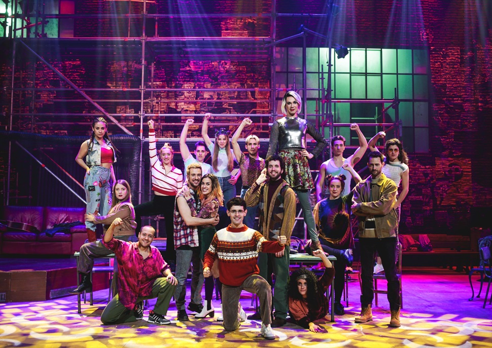 Rent El Musical Un Canto A La Vida TRESC