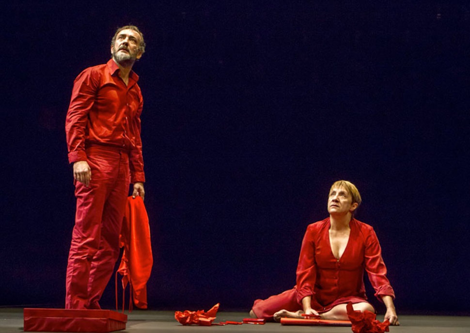 El cartógrafo · Festival Grec