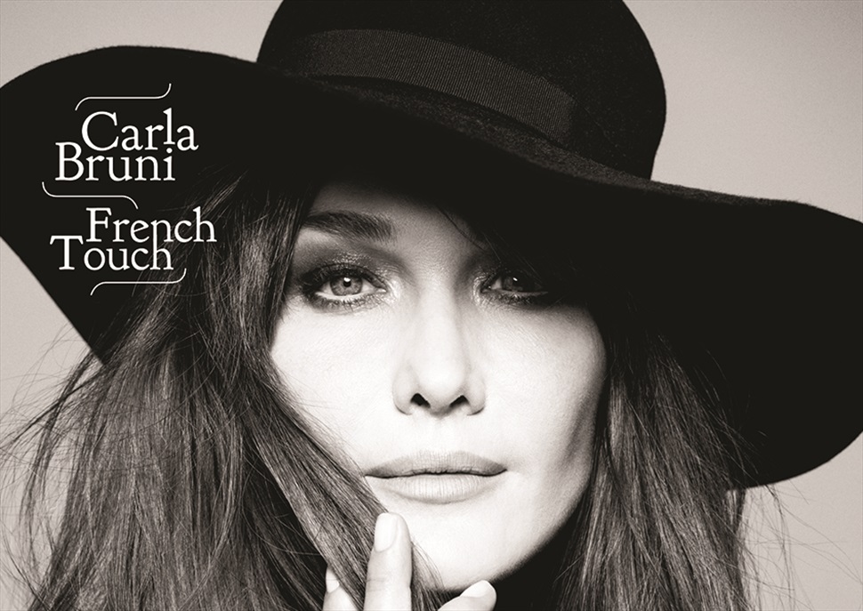 Carla Bruni · FESTIVAL DE JARDINS DE PEDRALBES