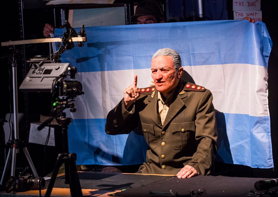 Campo Minado · Festival Grec