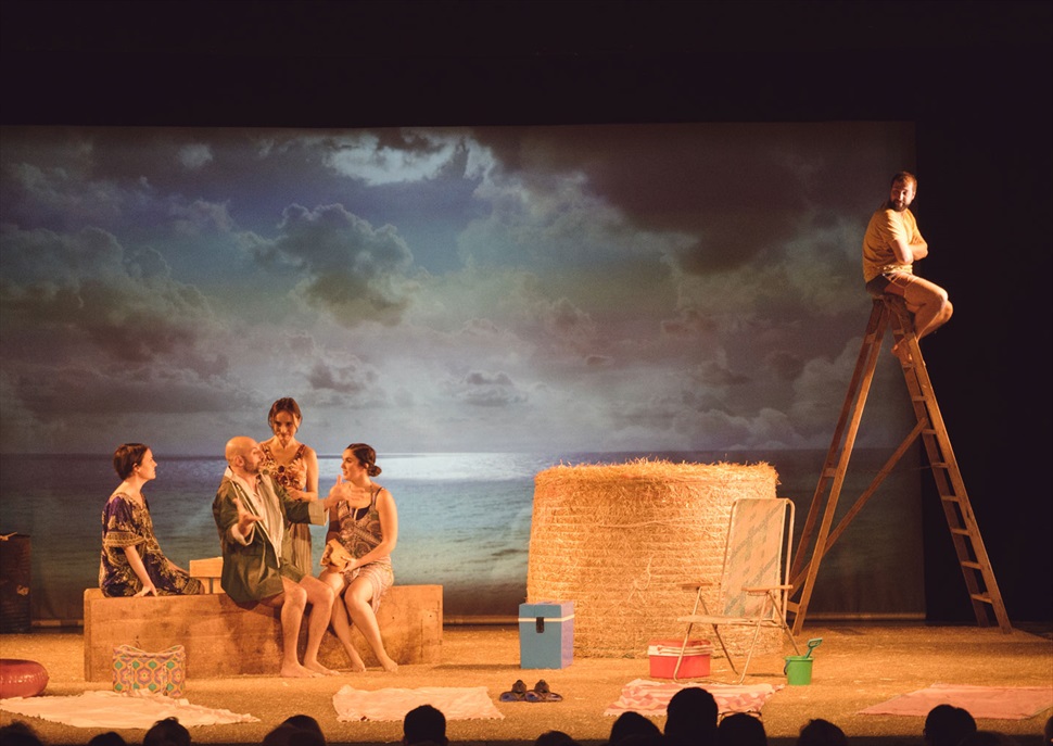 Rostoll cremat - Festival Grec