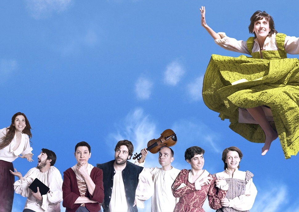 Pre-estrena: Les feres de Shakespeare · Invitacions