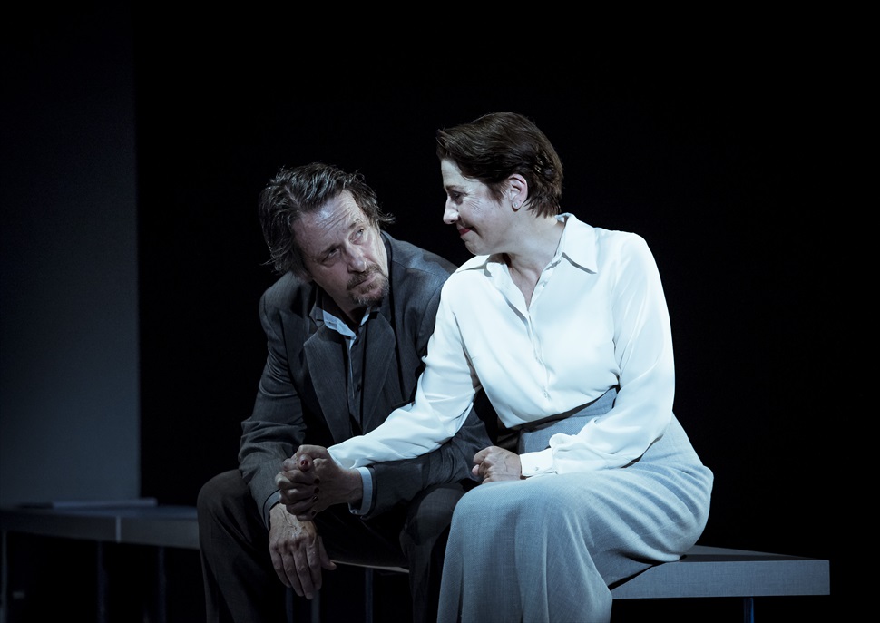 Casa de Nines, 20 anys després