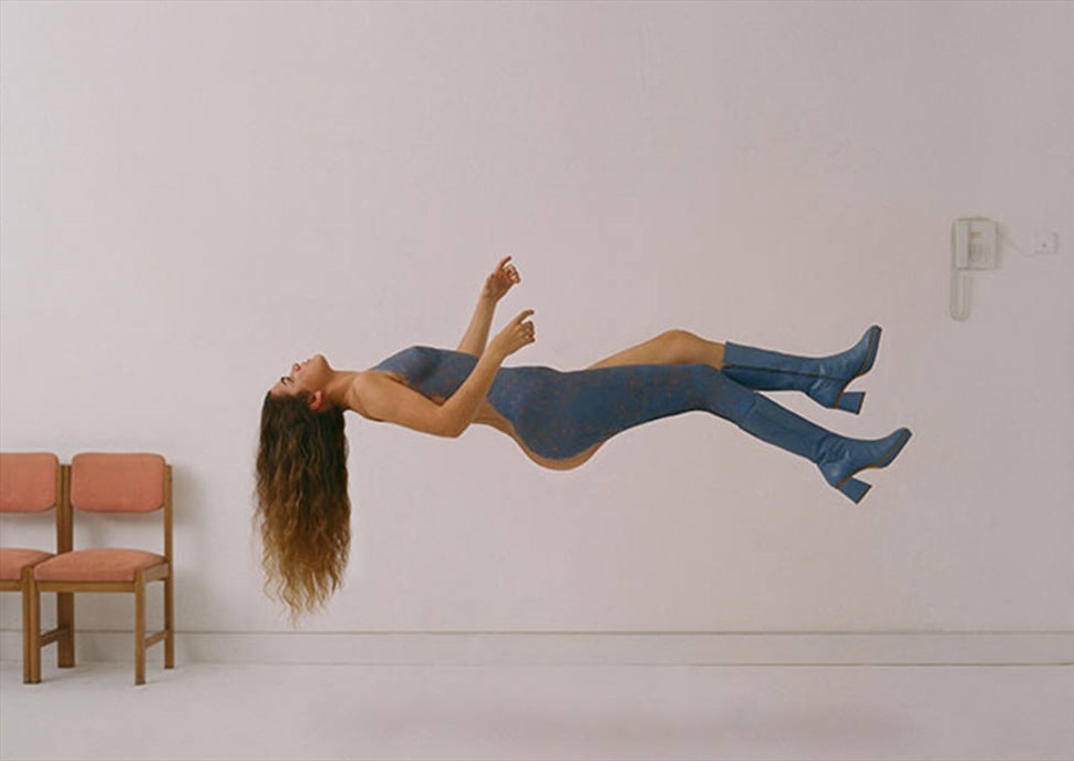 Amaia - Pero no pasa nada