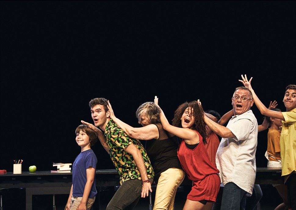 Oi Néoi (Els nous)/ Festival RBLS