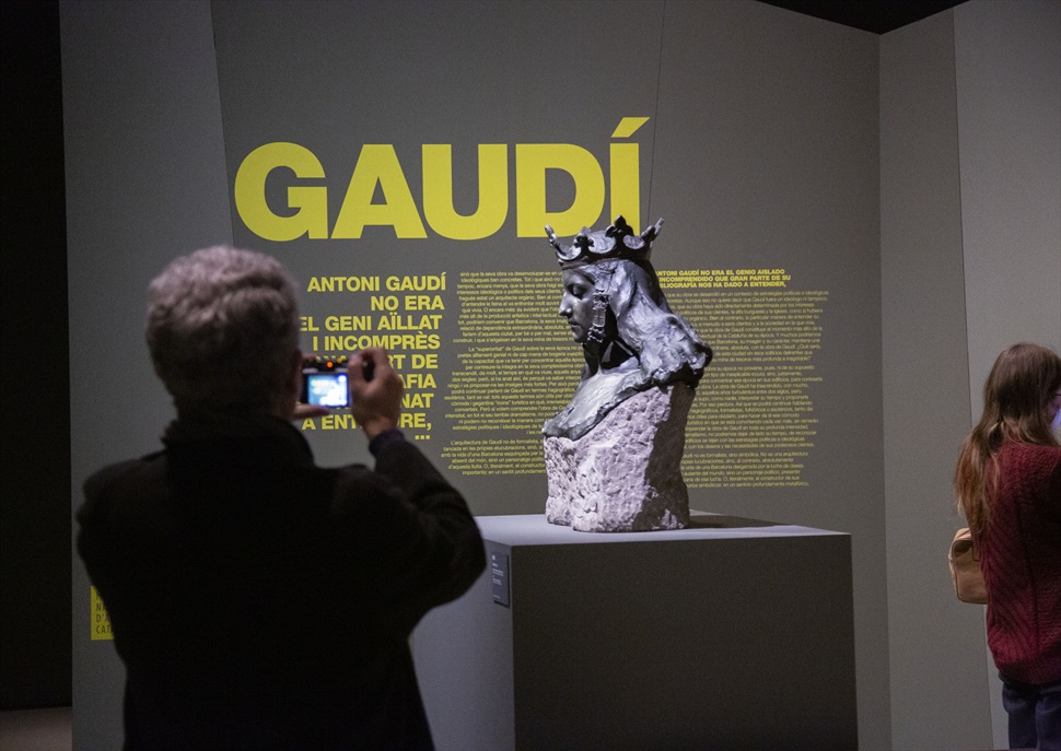 Gaudí. Cicle de conferències en línia