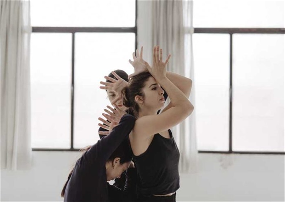 Beneath · Cia. Thomas Noone Dance