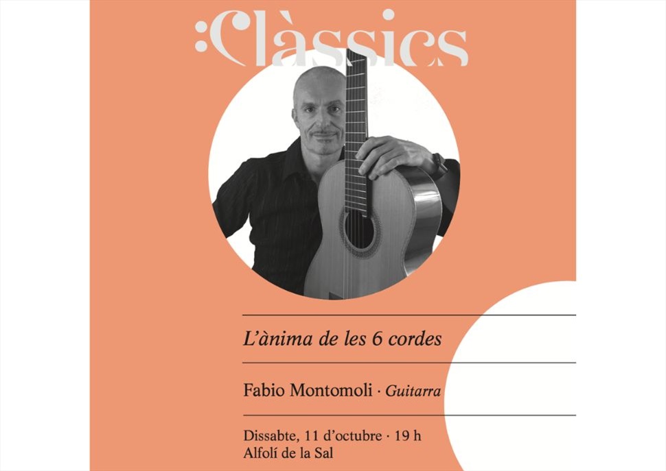 L'ànima de les 6 cordes