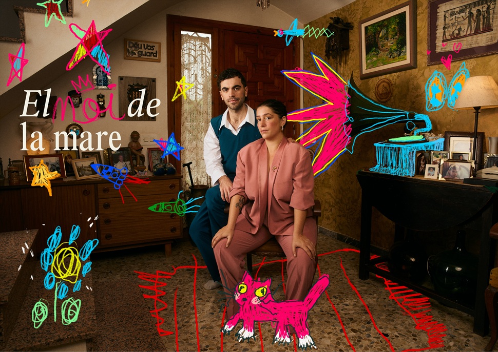 El noi de la mare