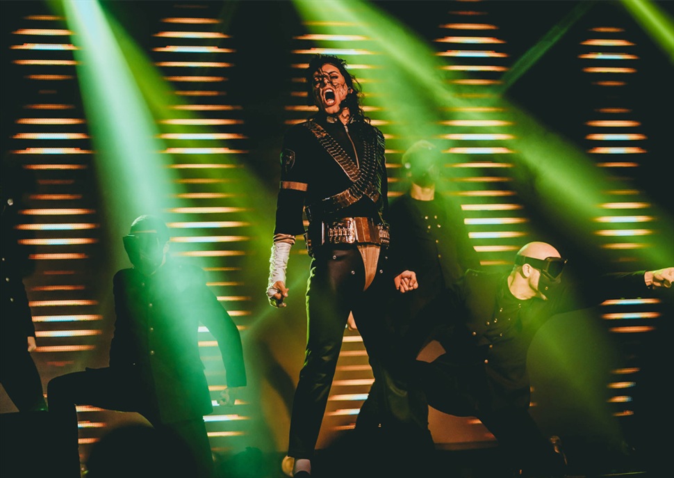 Amazing Michael Jackson · Rock en família