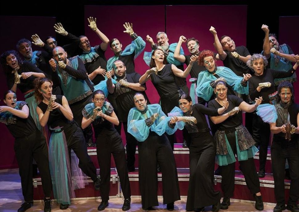 Operetta