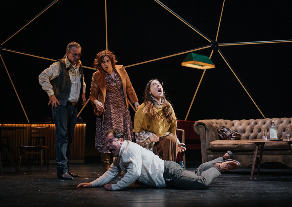 La brama del cérvol - INVIS PLUS