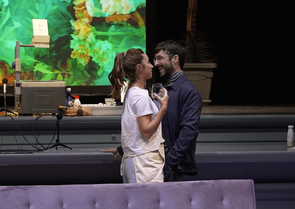 Yerma · Temporada Alta 2025