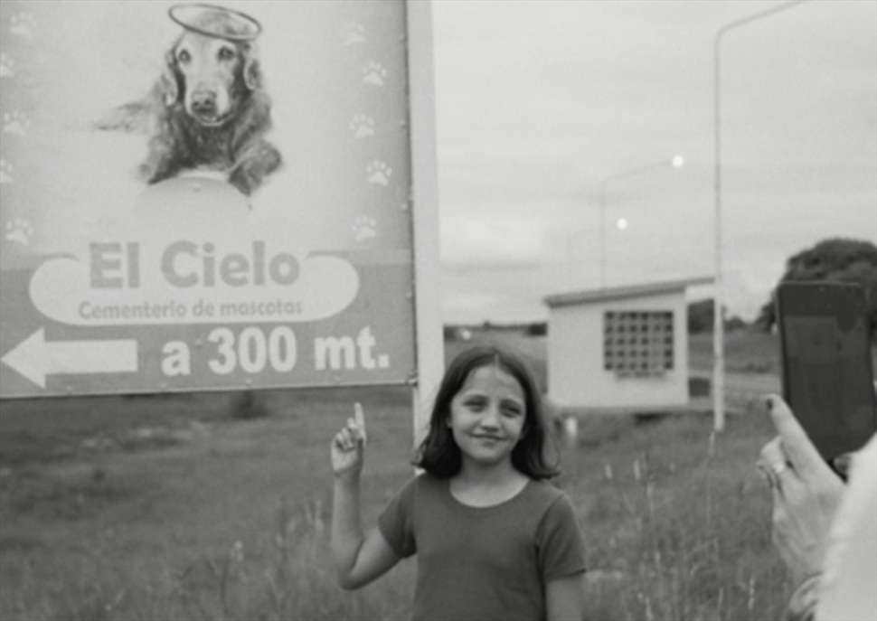 El Mensaje (Inauguració L'Alternativa)