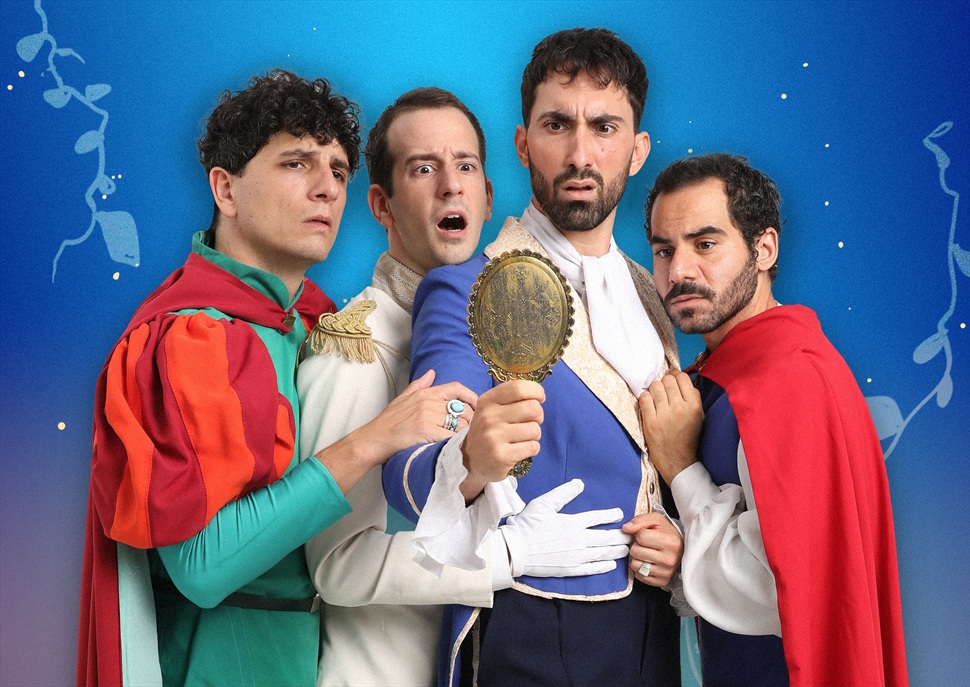 Ya me has tocado el cuento