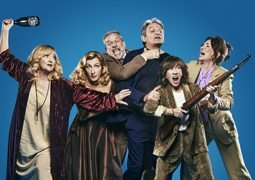 Avui no ploraré · Exclusives PLUS