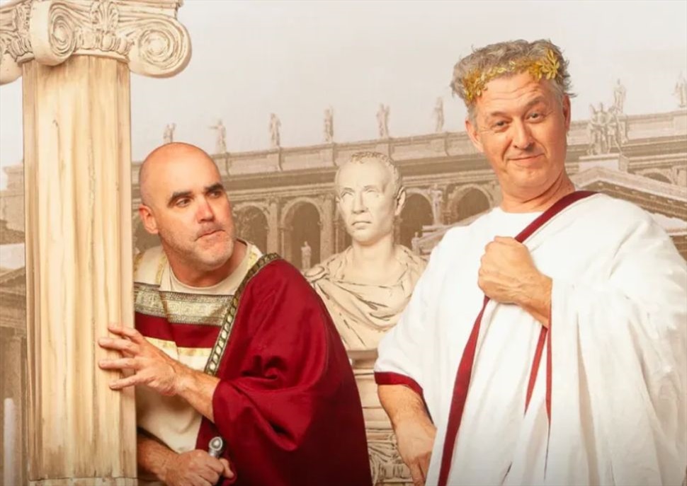 Sala La Planeta Girona