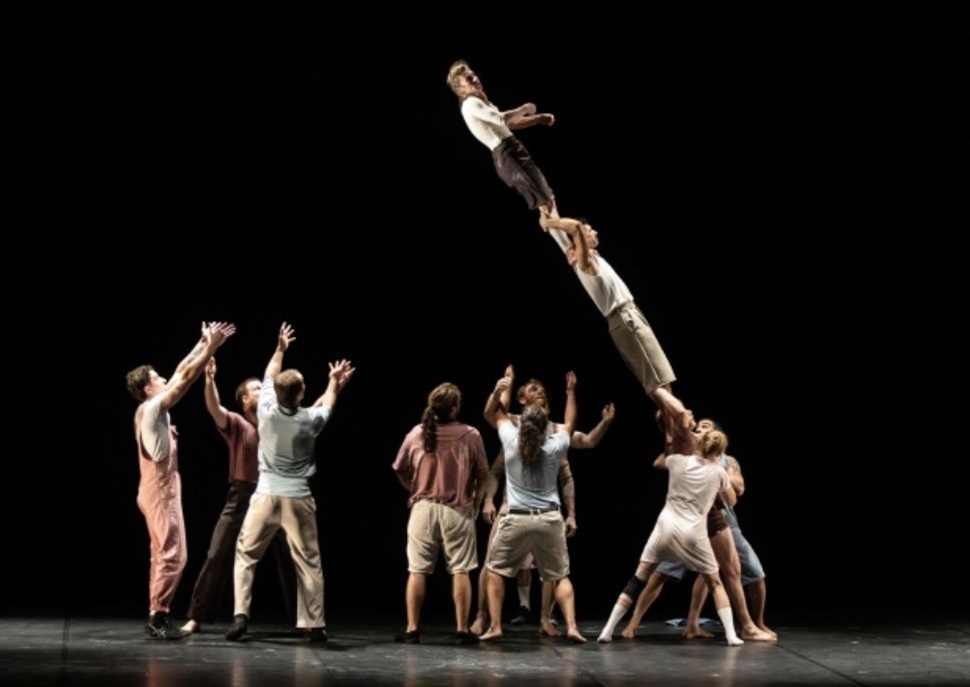 Entre el cel i la terra