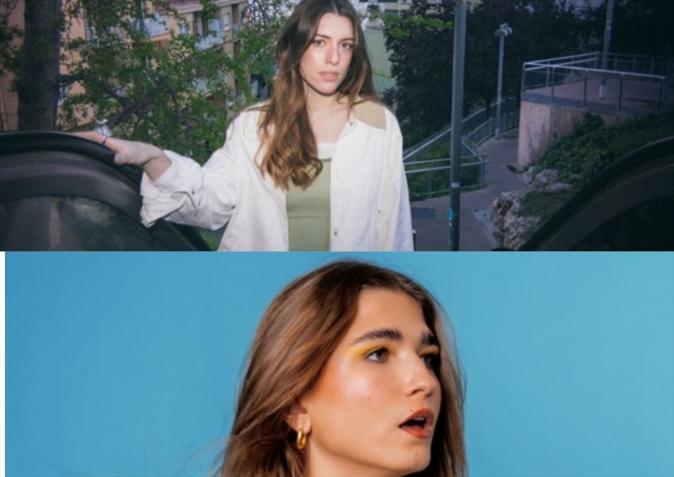 AU RORA + BERTA GARRIDO