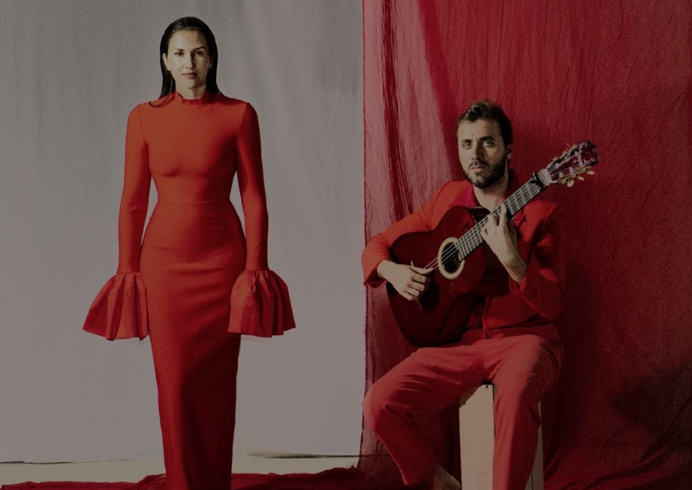 Alba Carmona i Jesús Guerrero, Ofrenda