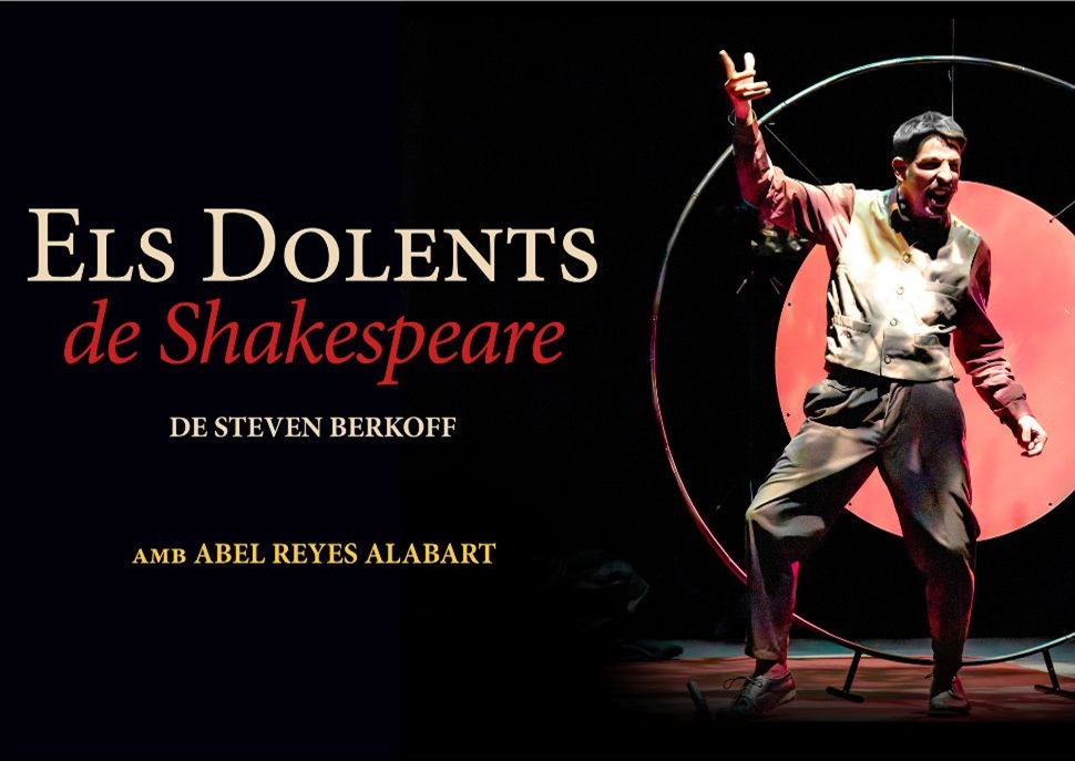 Els dolents de Shakespeare