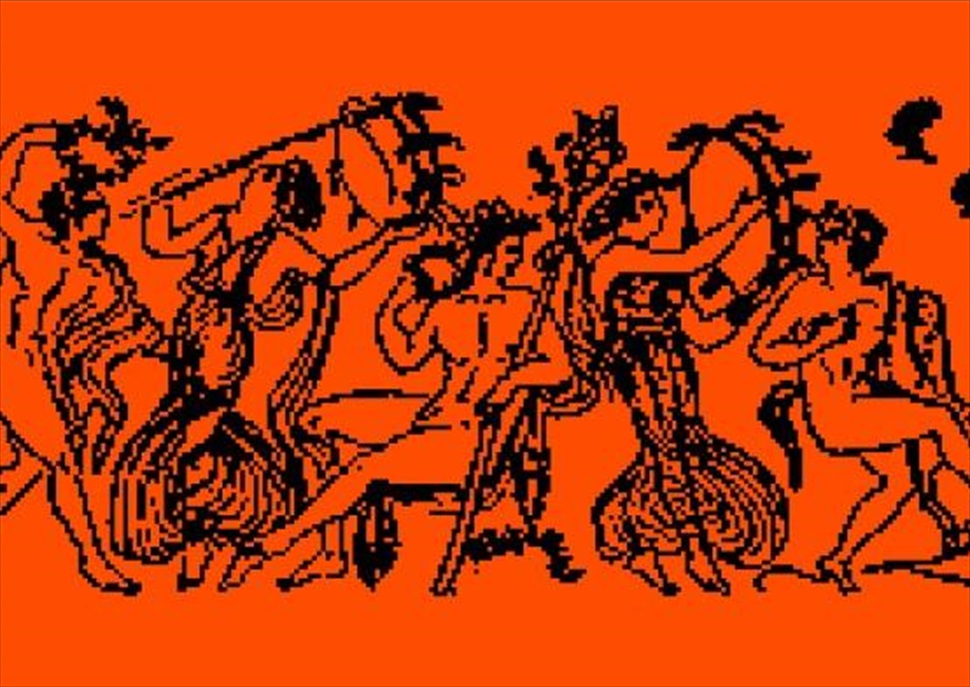 Cançons del Grec. 50 anys de música, ponts i mestissatge · Grec Festival de Barcelona 2026