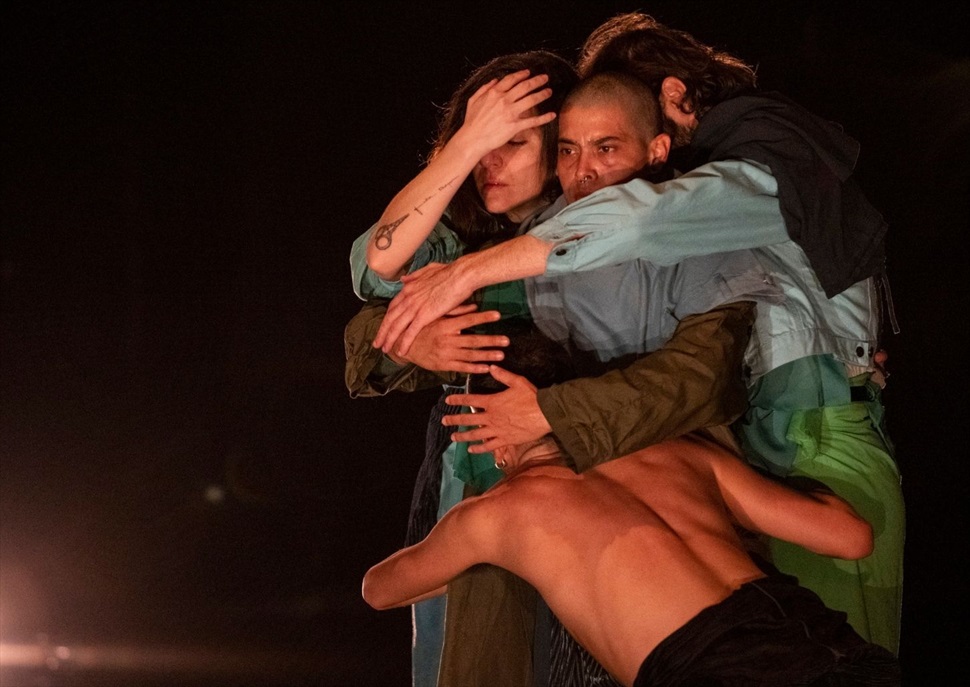 Pau Aran - La Mateixa diferència