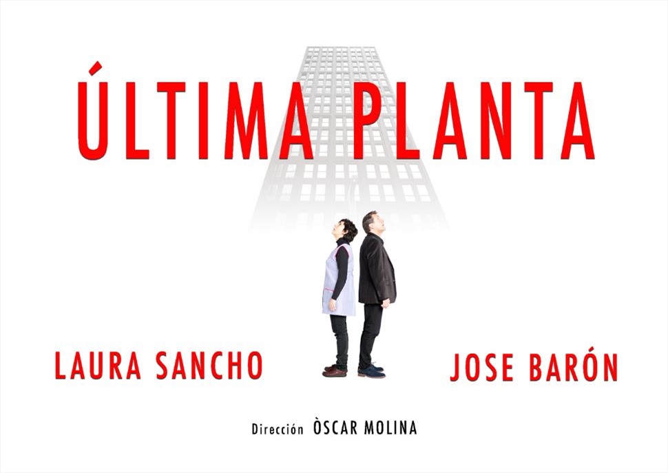 Última planta