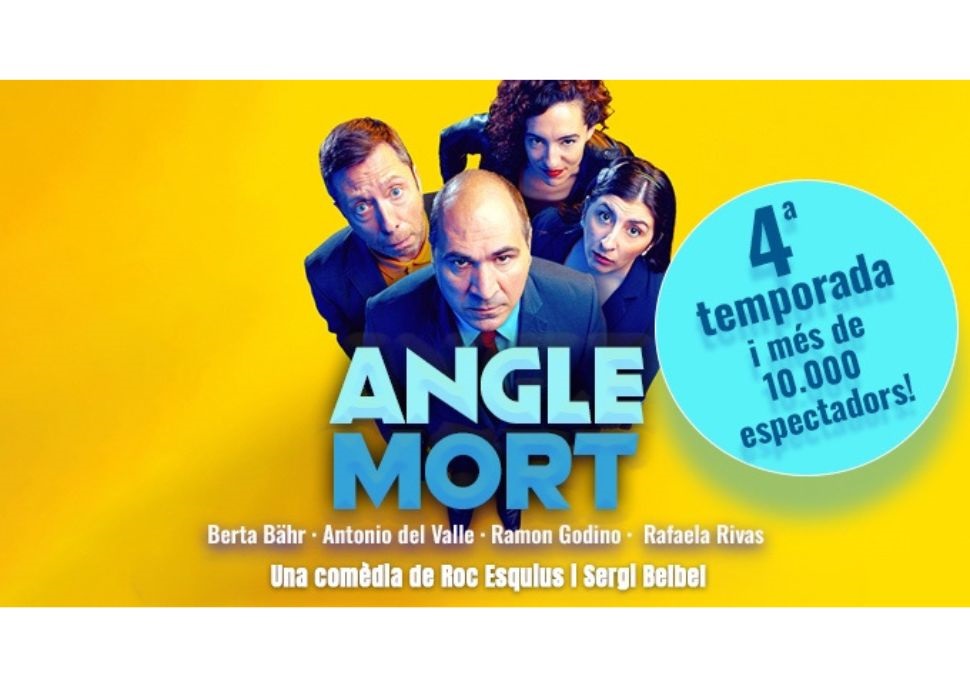 Angle mort