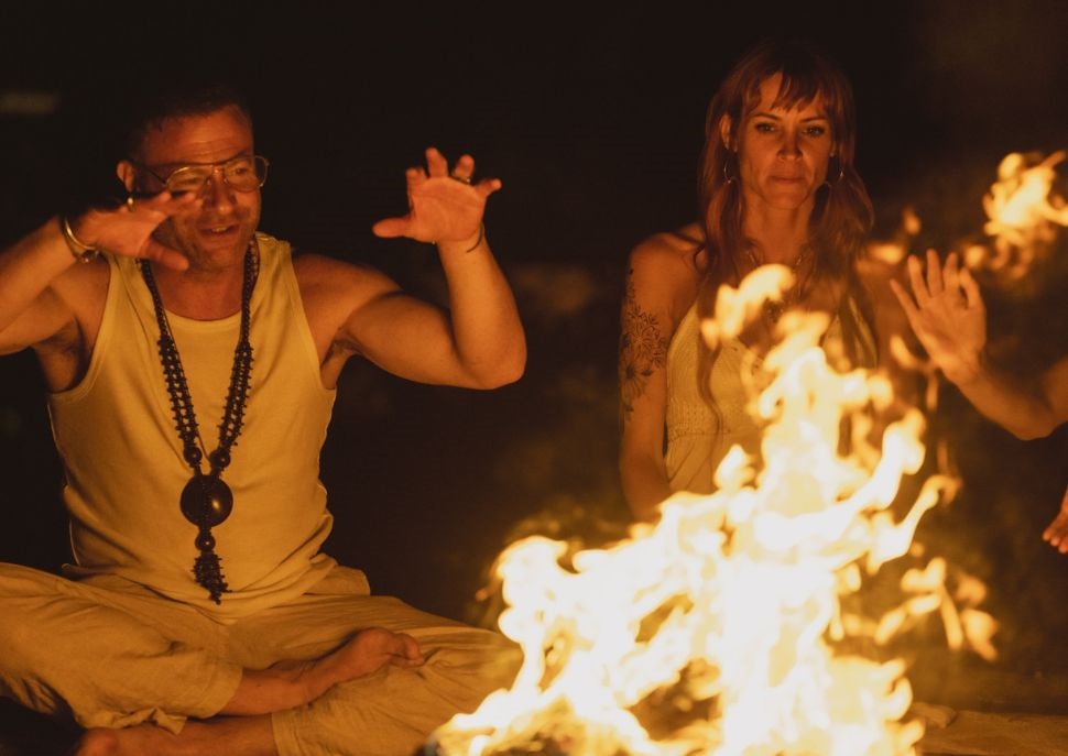 Gummy + El retorno de Júpiter · Sitges Film Festival
