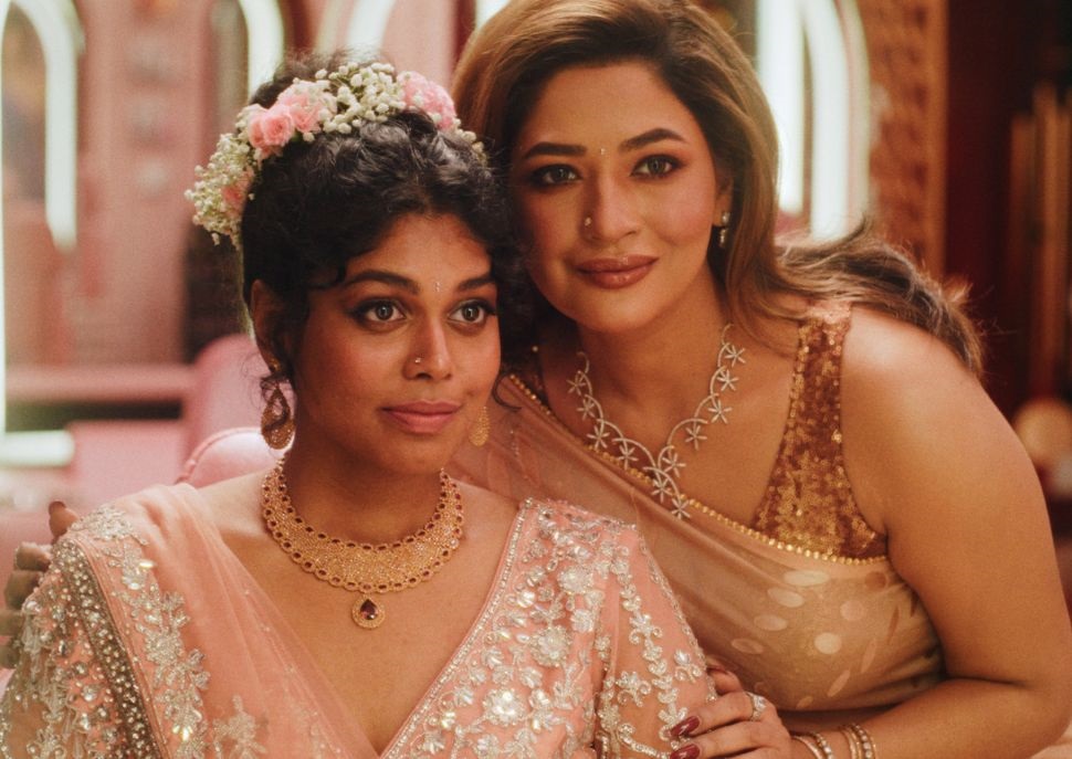 The Difficult Bride · Sitges Film Festival
